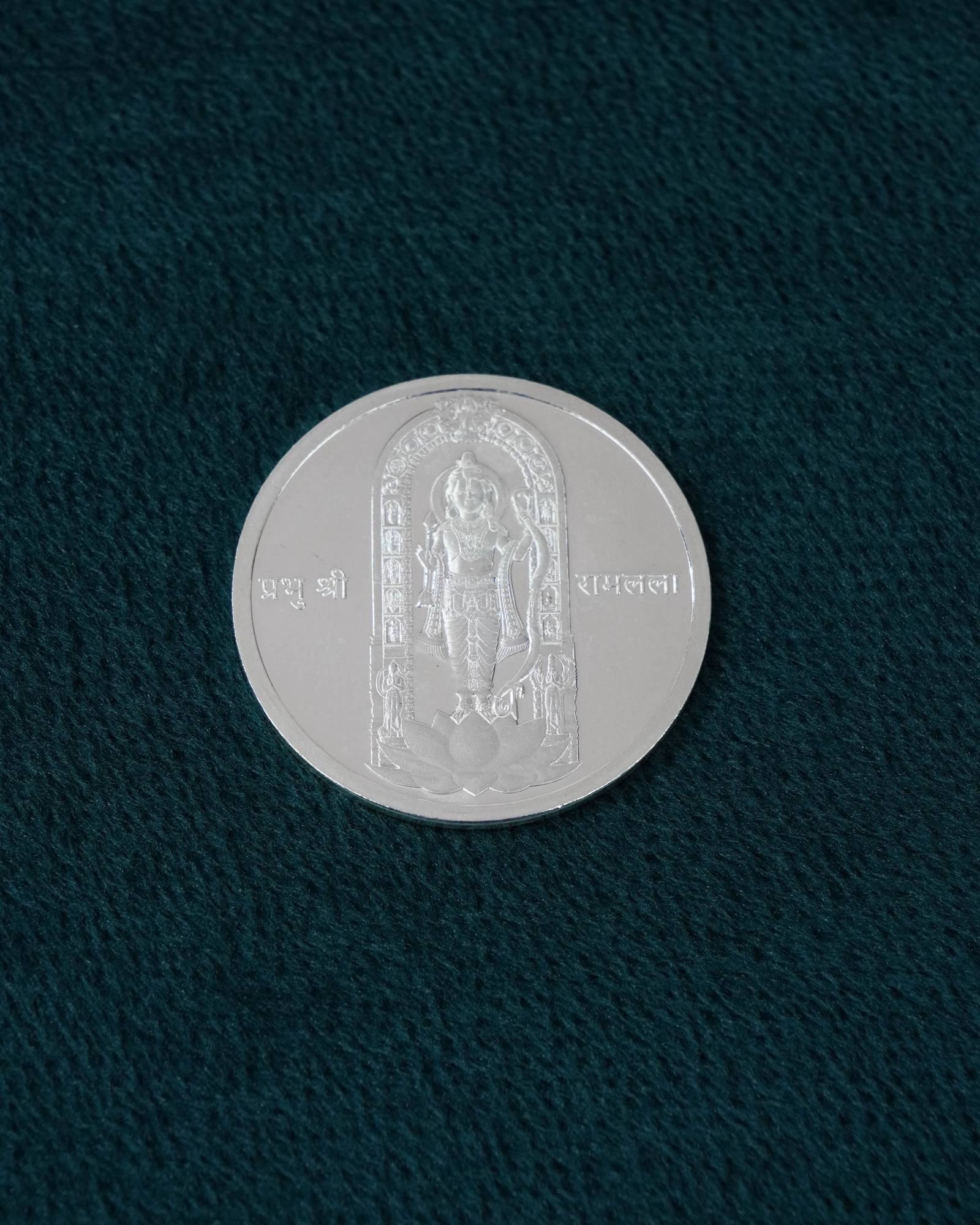 ACPL RAM MANDIR COIN