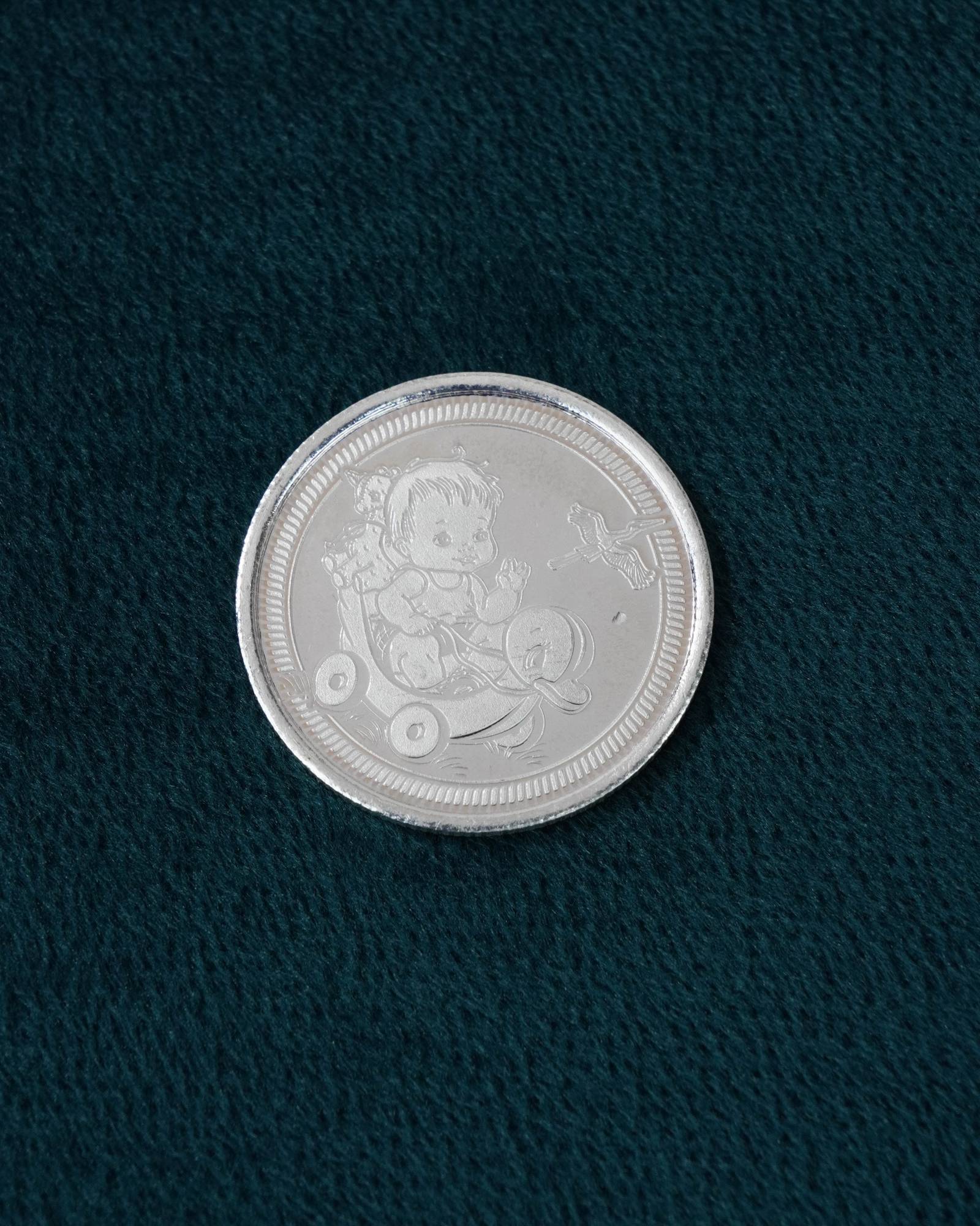 KID HELLO LITTLE ONE COIN