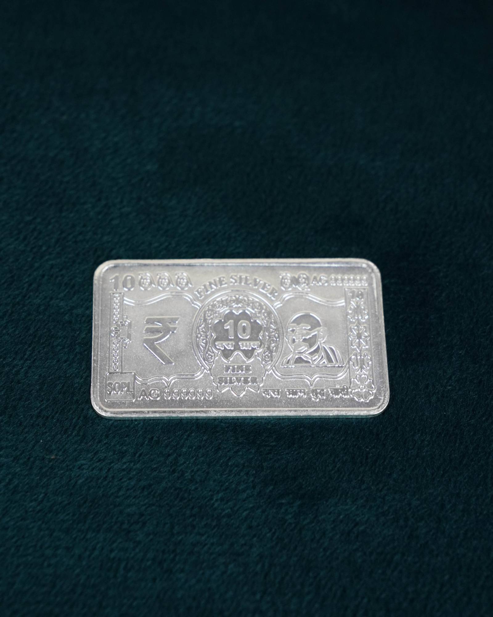10 INDIAN RUPEE