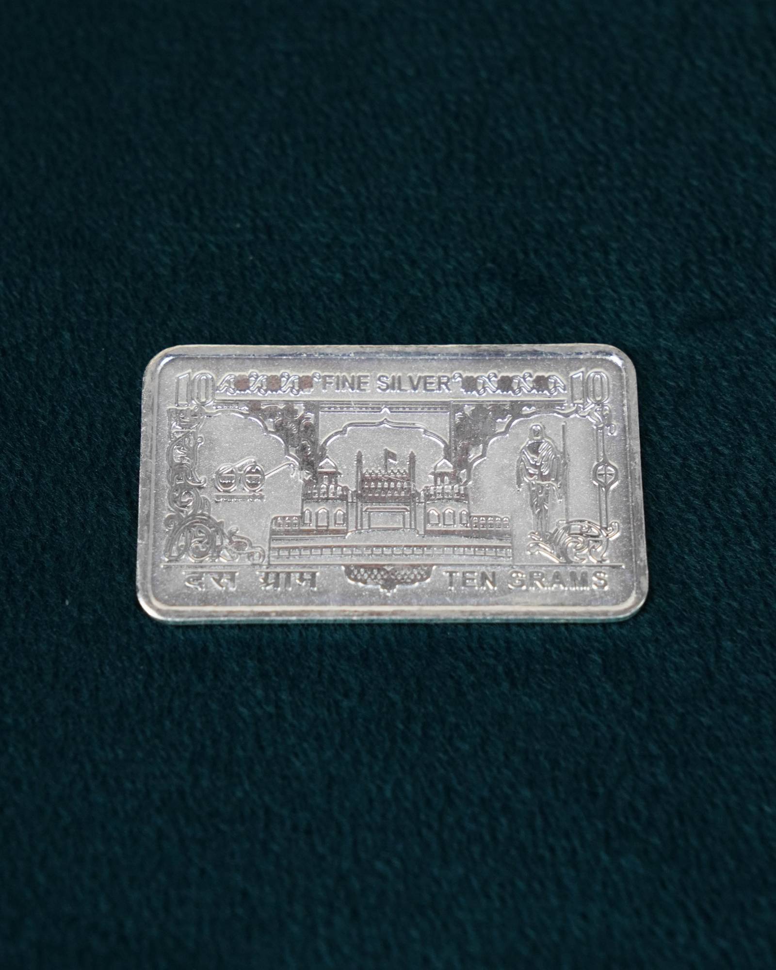 10 INDIAN RUPEE