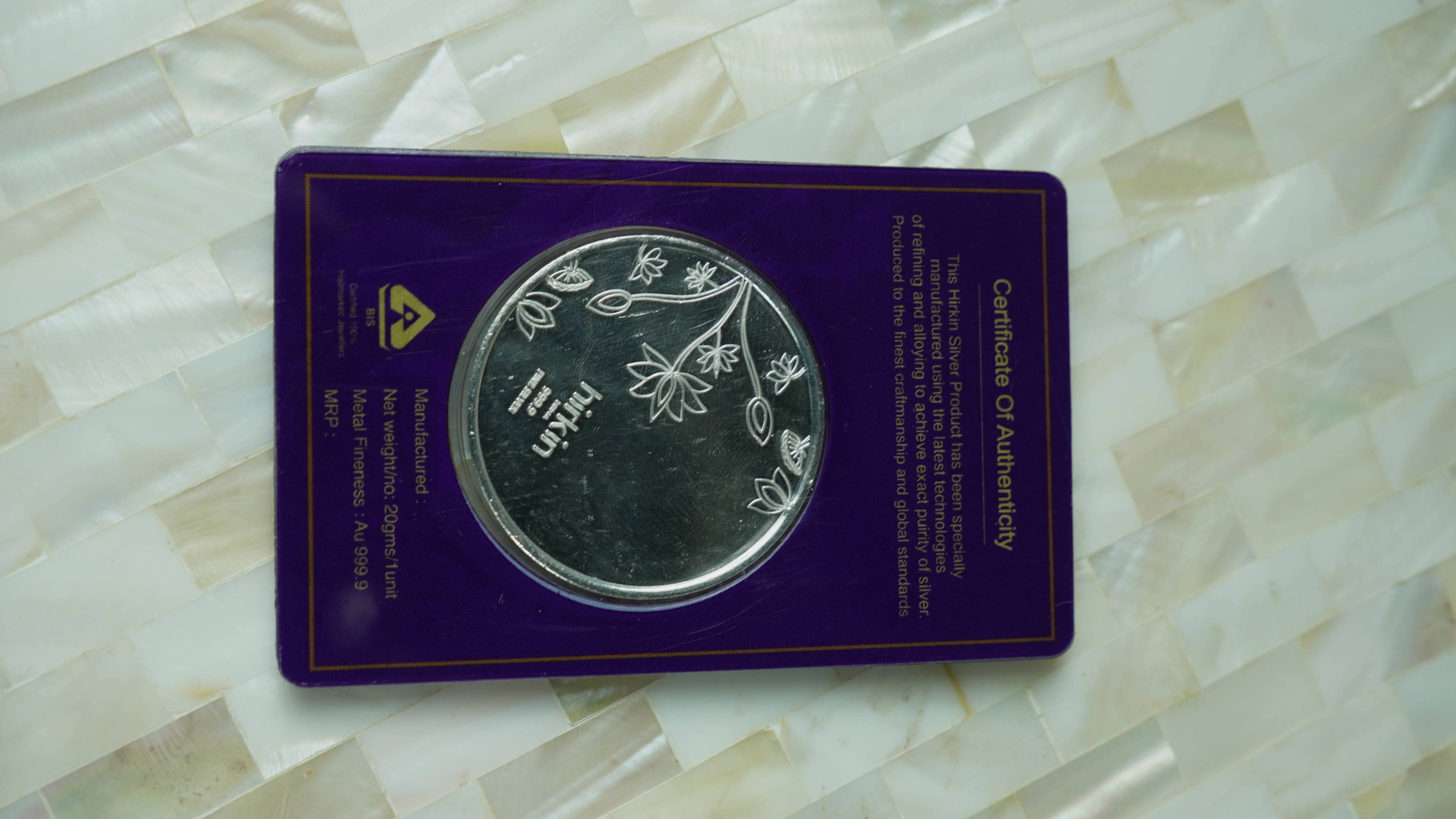 HIRKIN COIN PURPLE 20 GM