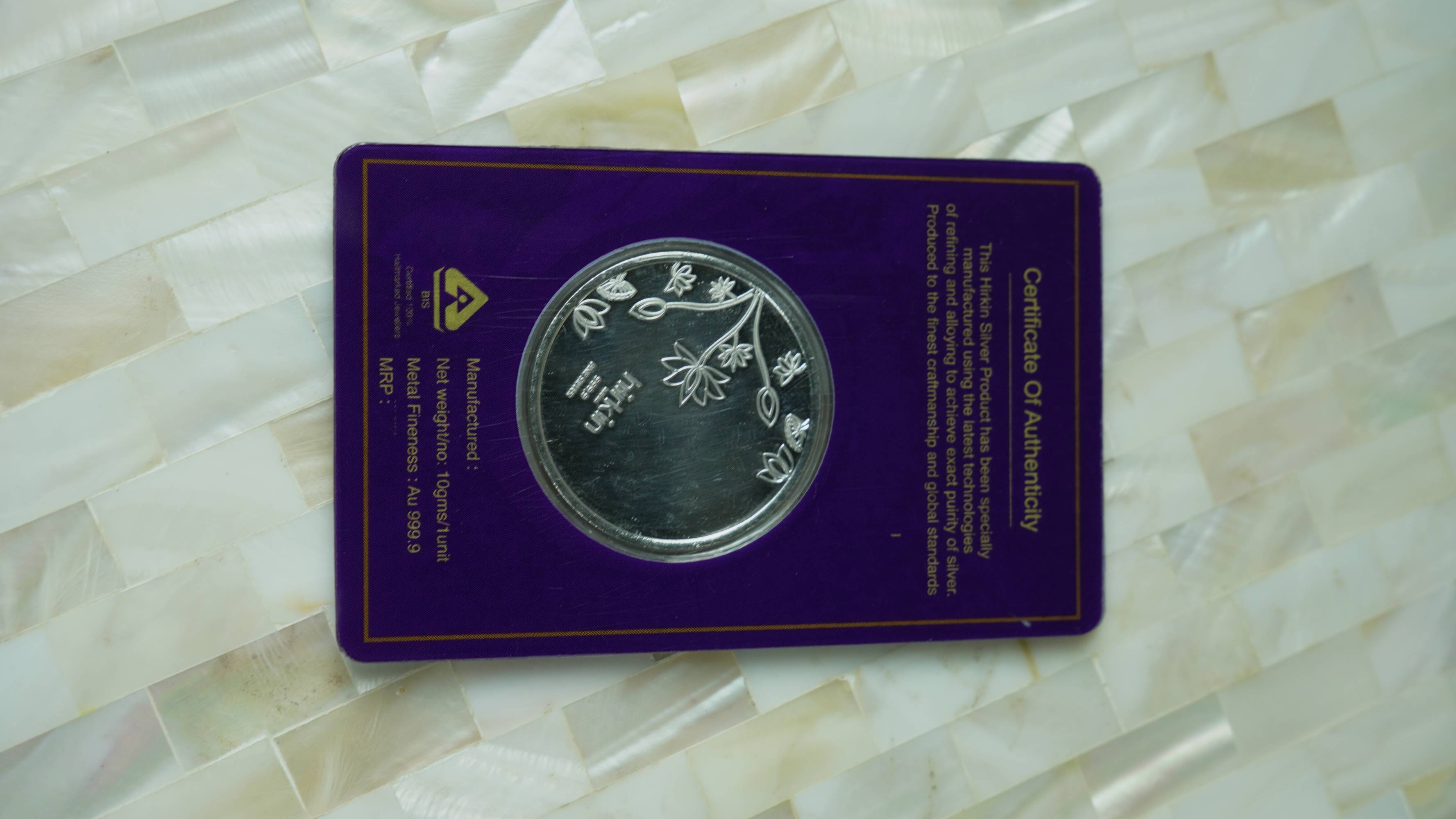 HIRKIN COIN PURPLE 10 GM