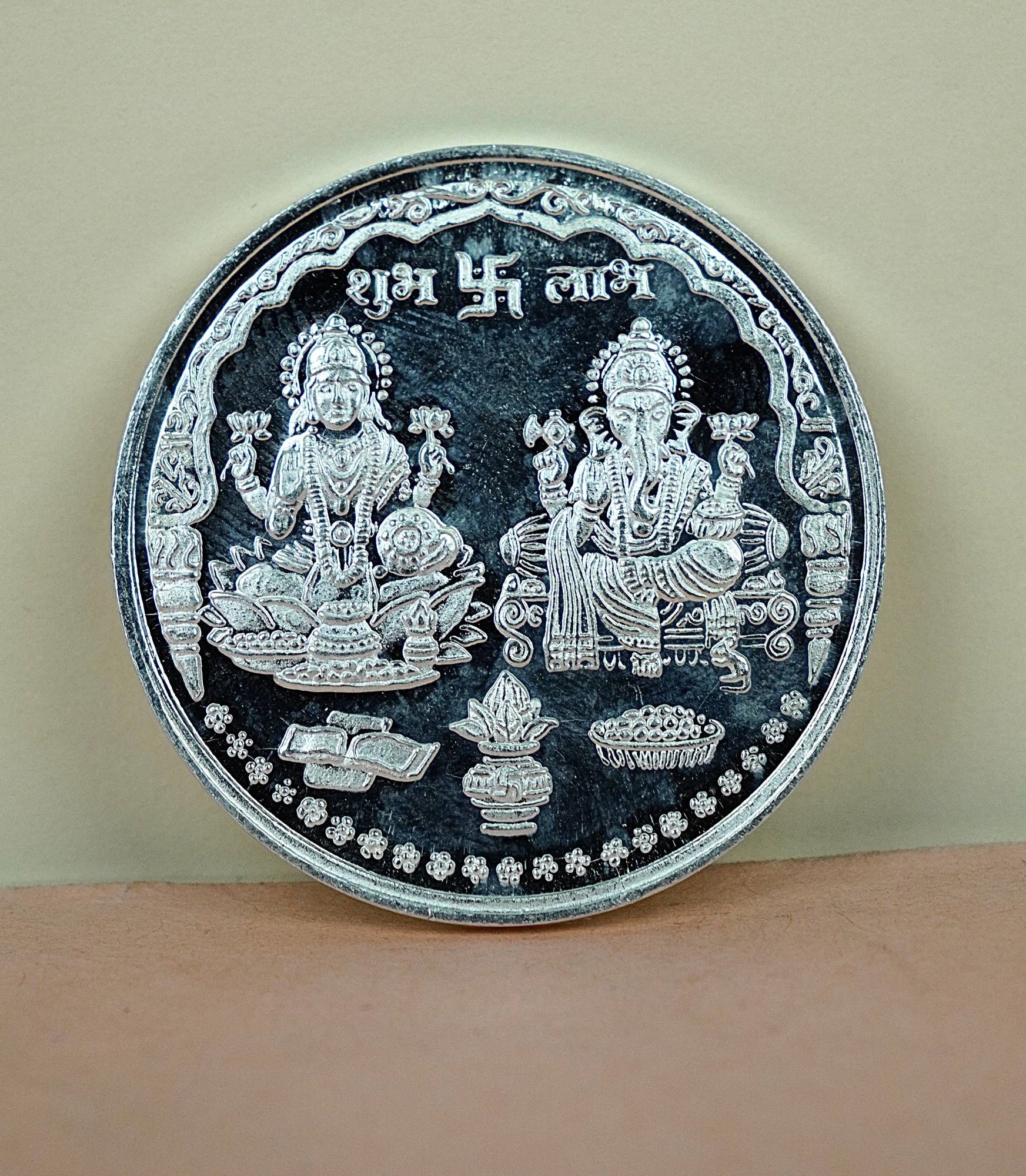 OM COIN 2